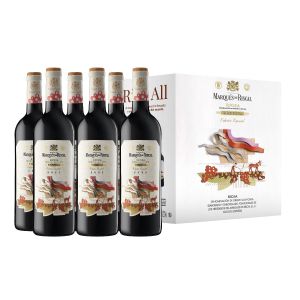 Marqués de Riscal Reserva Edición Especial Risk All 2021